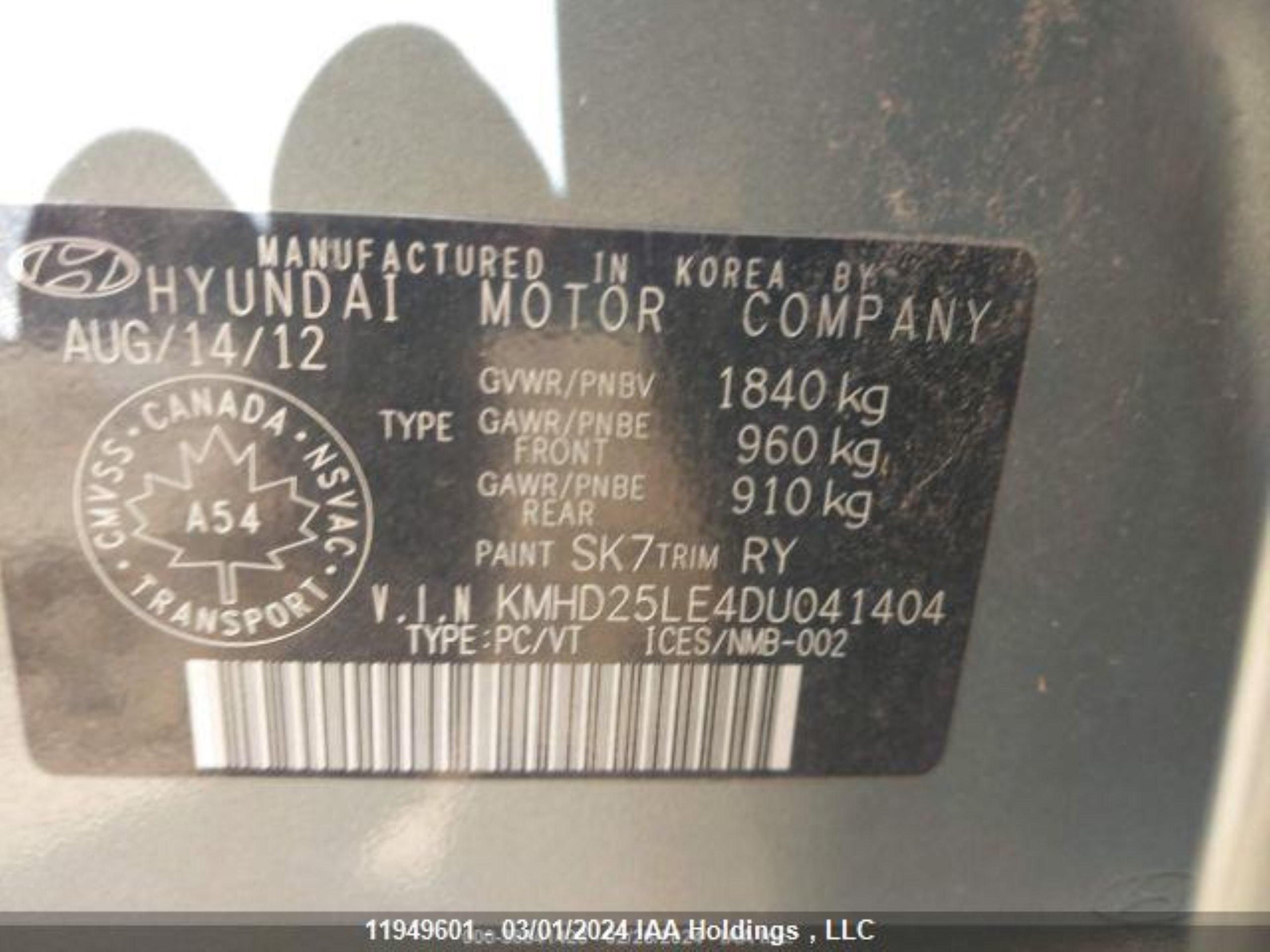 Photo 10 VIN: KMHD25LE4DU041404 - HYUNDAI ELANTRA 