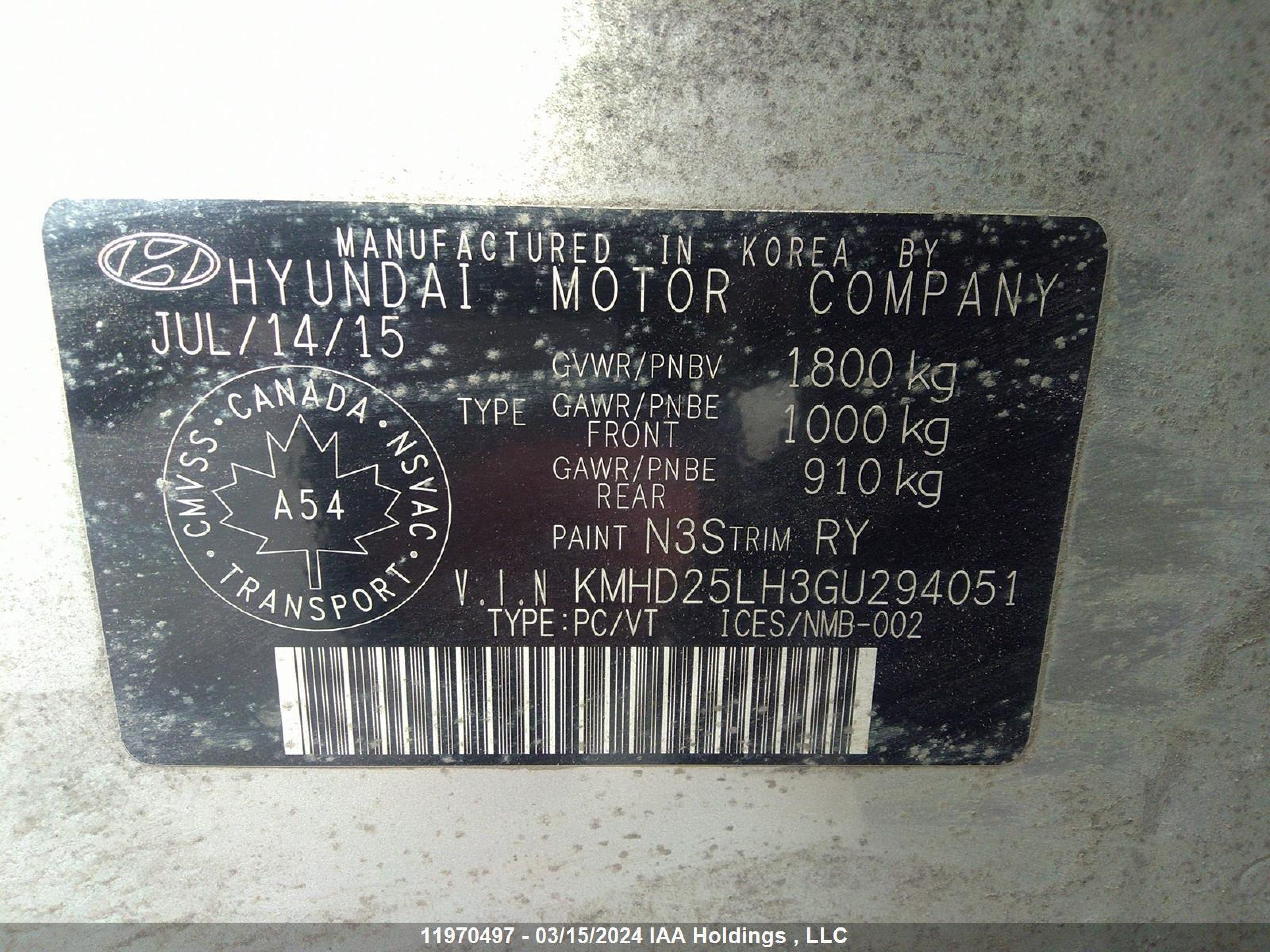 Photo 8 VIN: KMHD25LH3GU294051 - HYUNDAI ELANTRA 