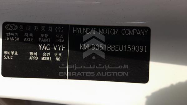 Photo 3 VIN: KMHD351BBEU159091 - HYUNDAI I 30 