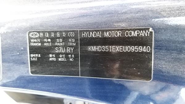 Photo 1 VIN: KMHD351EXEU095940 - HYUNDAI I 30 