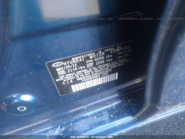 Photo 8 VIN: KMHD35LE6DU022835 - HYUNDAI ELANTRA GT 