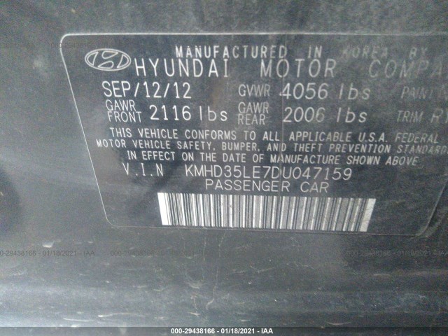 Photo 8 VIN: KMHD35LE7DU047159 - HYUNDAI ELANTRA GT 