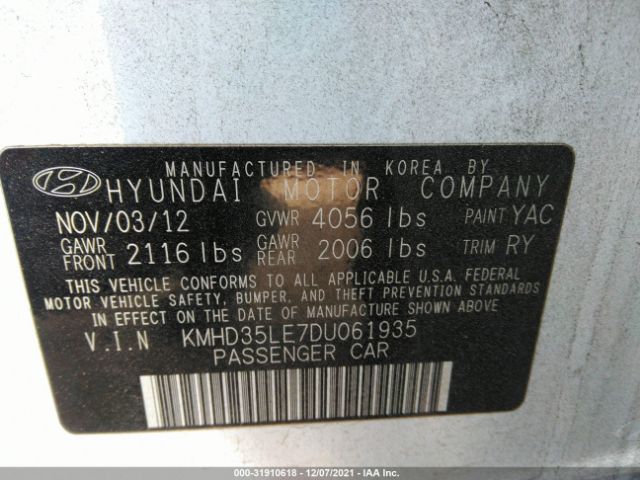 Photo 8 VIN: KMHD35LE7DU061935 - HYUNDAI ELANTRA GT 