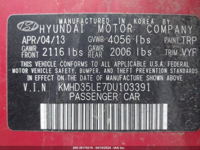 Photo 8 VIN: KMHD35LE7DU103391 - HYUNDAI ELANTRA GT 