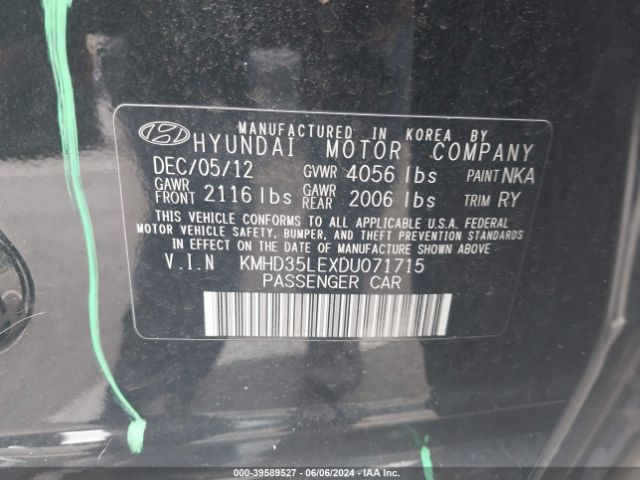 Photo 8 VIN: KMHD35LEXDU071715 - HYUNDAI ELANTRA GT 