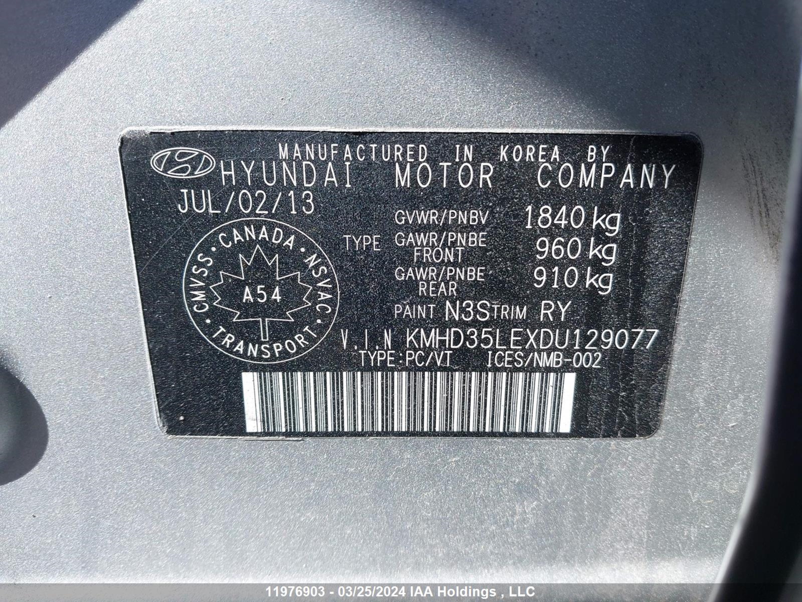 Photo 8 VIN: KMHD35LEXDU129077 - HYUNDAI ELANTRA 