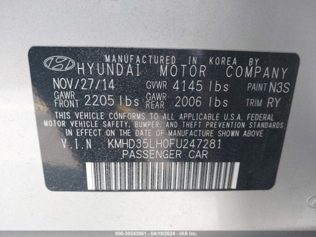 Photo 8 VIN: KMHD35LH0FU247281 - HYUNDAI ELANTRA GT 