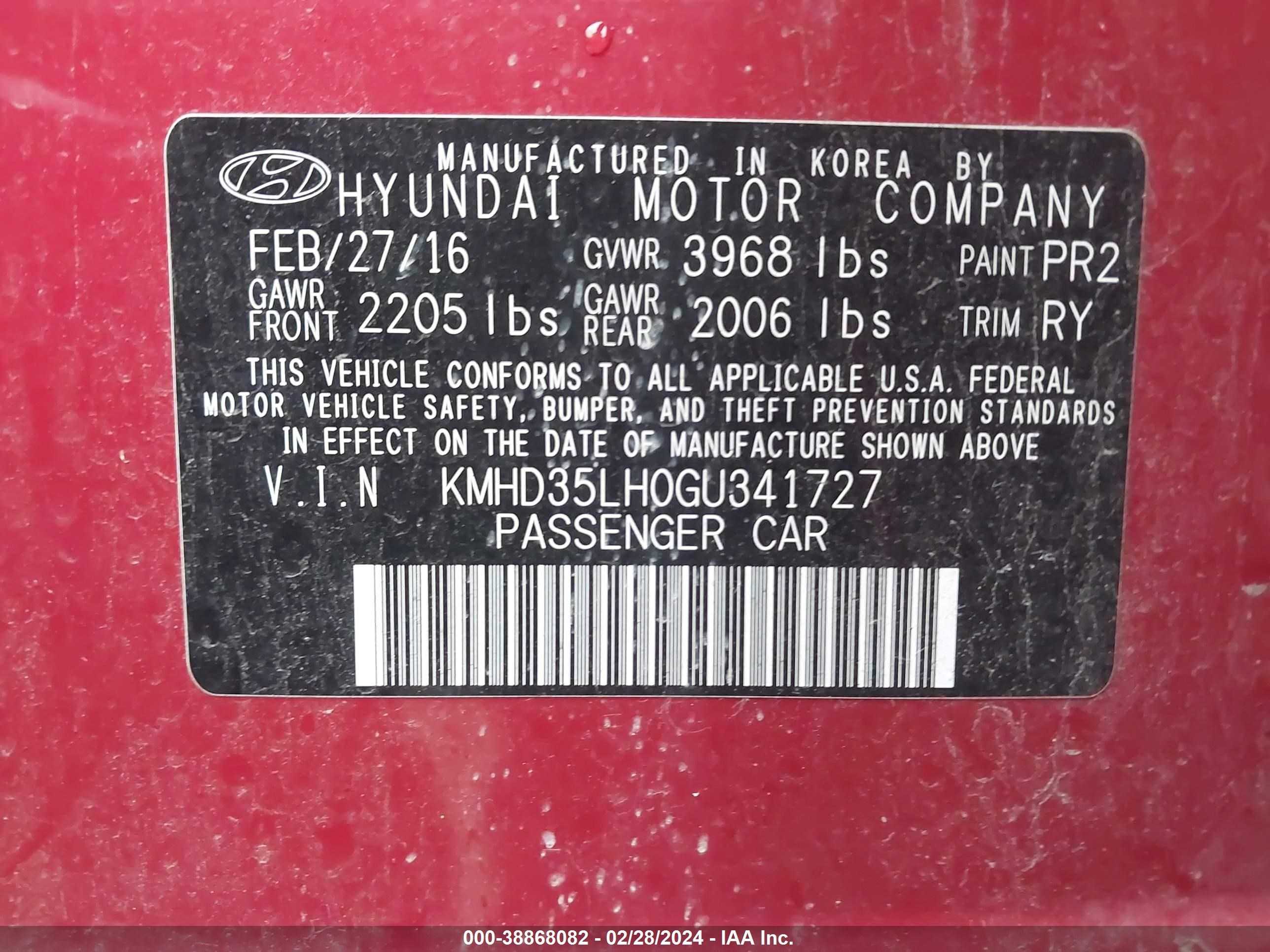 Photo 8 VIN: KMHD35LH0GU341727 - HYUNDAI ELANTRA 