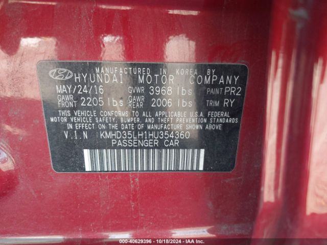 Photo 8 VIN: KMHD35LH1HU354360 - HYUNDAI ELANTRA GT 