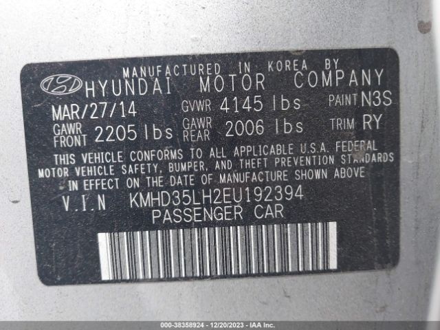 Photo 8 VIN: KMHD35LH2EU192394 - HYUNDAI ELANTRA GT 