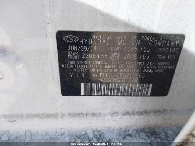 Photo 8 VIN: KMHD35LH2EU211865 - HYUNDAI ELANTRA GT 