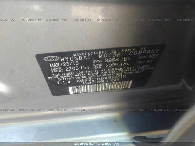 Photo 8 VIN: KMHD35LH2GU269610 - HYUNDAI ELANTRA GT 