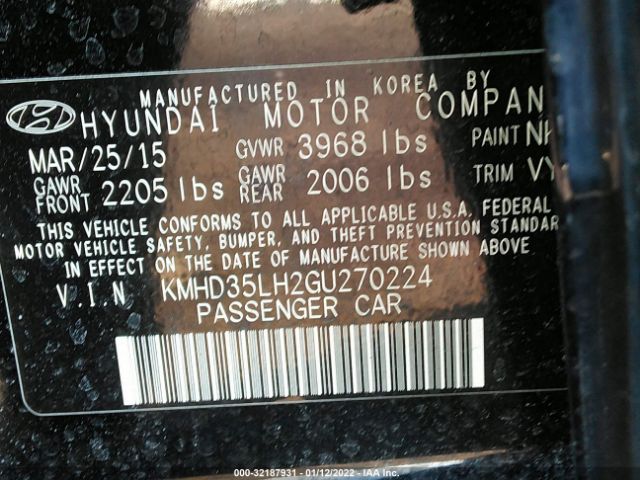 Photo 8 VIN: KMHD35LH2GU270224 - HYUNDAI ELANTRA GT 