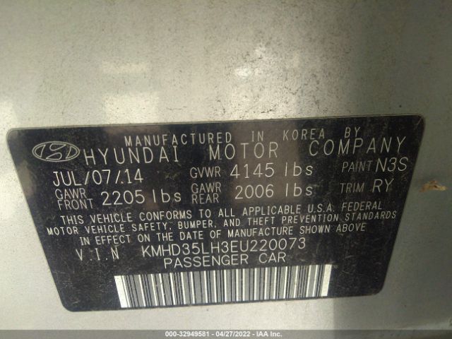 Photo 8 VIN: KMHD35LH3EU220073 - HYUNDAI ELANTRA GT 