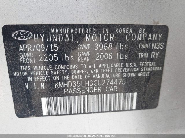 Photo 8 VIN: KMHD35LH4HU354241 - HYUNDAI ELANTRA GT 