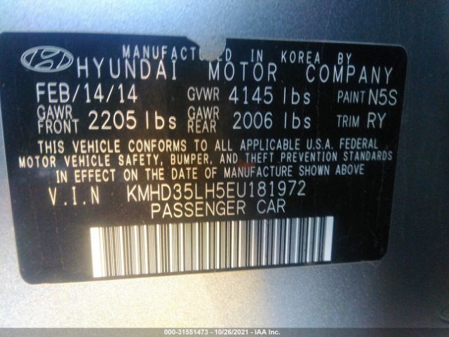 Photo 8 VIN: KMHD35LH5EU181972 - HYUNDAI ELANTRA GT 