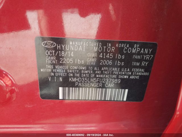 Photo 8 VIN: KMHD35LH5FU237989 - HYUNDAI ELANTRA 