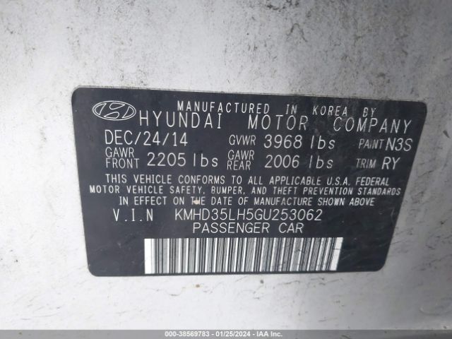 Photo 8 VIN: KMHD35LH5GU253062 - HYUNDAI ELANTRA GT 