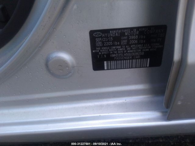 Photo 8 VIN: KMHD35LH5GU308058 - HYUNDAI ELANTRA GT 