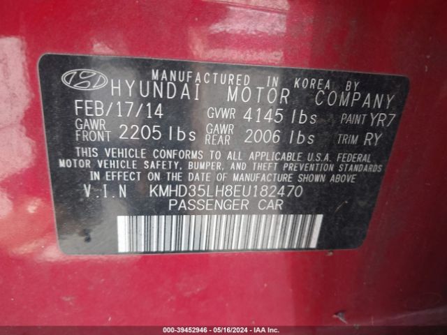 Photo 8 VIN: KMHD35LH8EU182470 - HYUNDAI ELANTRA GT 