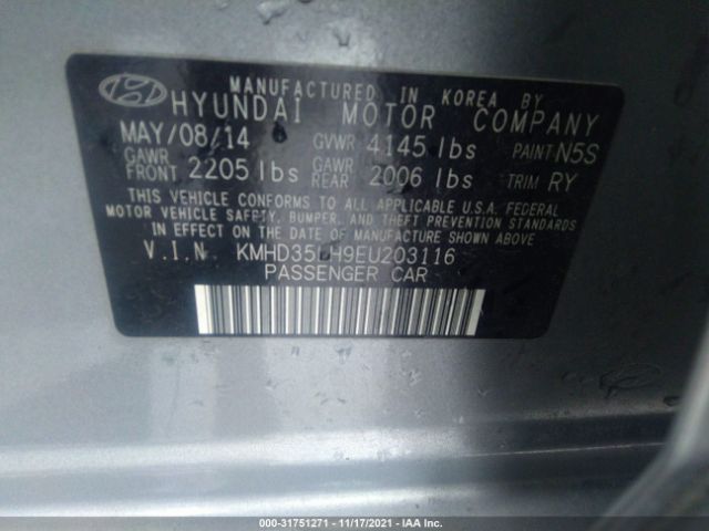 Photo 8 VIN: KMHD35LH9EU203116 - HYUNDAI ELANTRA GT 