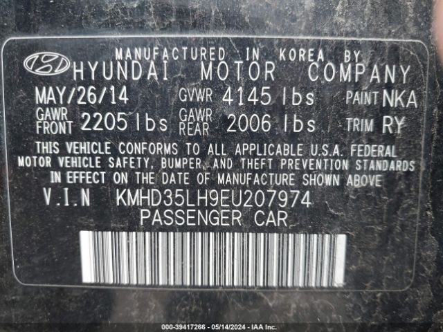 Photo 8 VIN: KMHD35LH9EU207974 - HYUNDAI ELANTRA GT 