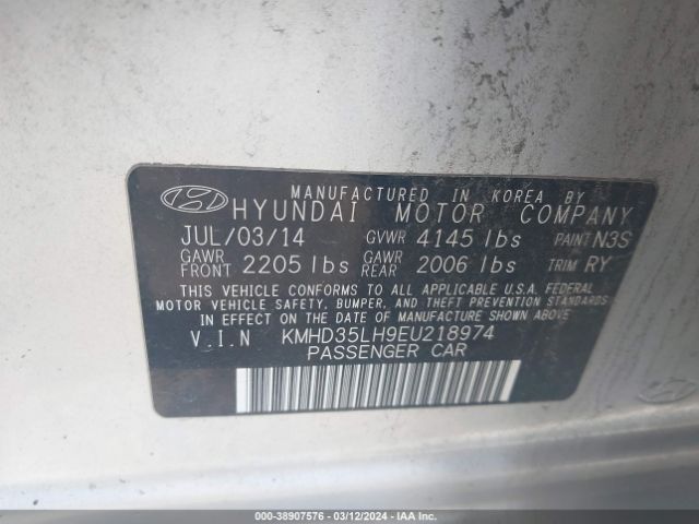 Photo 8 VIN: KMHD35LH9EU218974 - HYUNDAI ELANTRA GT 