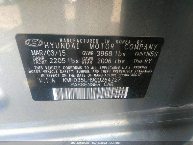 Photo 8 VIN: KMHD35LH9GU264727 - HYUNDAI ELANTRA GT 