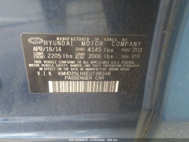 Photo 8 VIN: KMHD35LHXEU198346 - HYUNDAI ELANTRA GT 