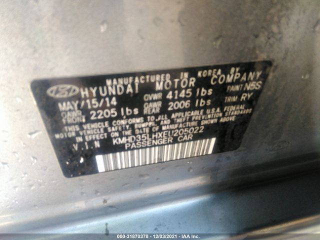 Photo 8 VIN: KMHD35LHXEU205022 - HYUNDAI ELANTRA GT 