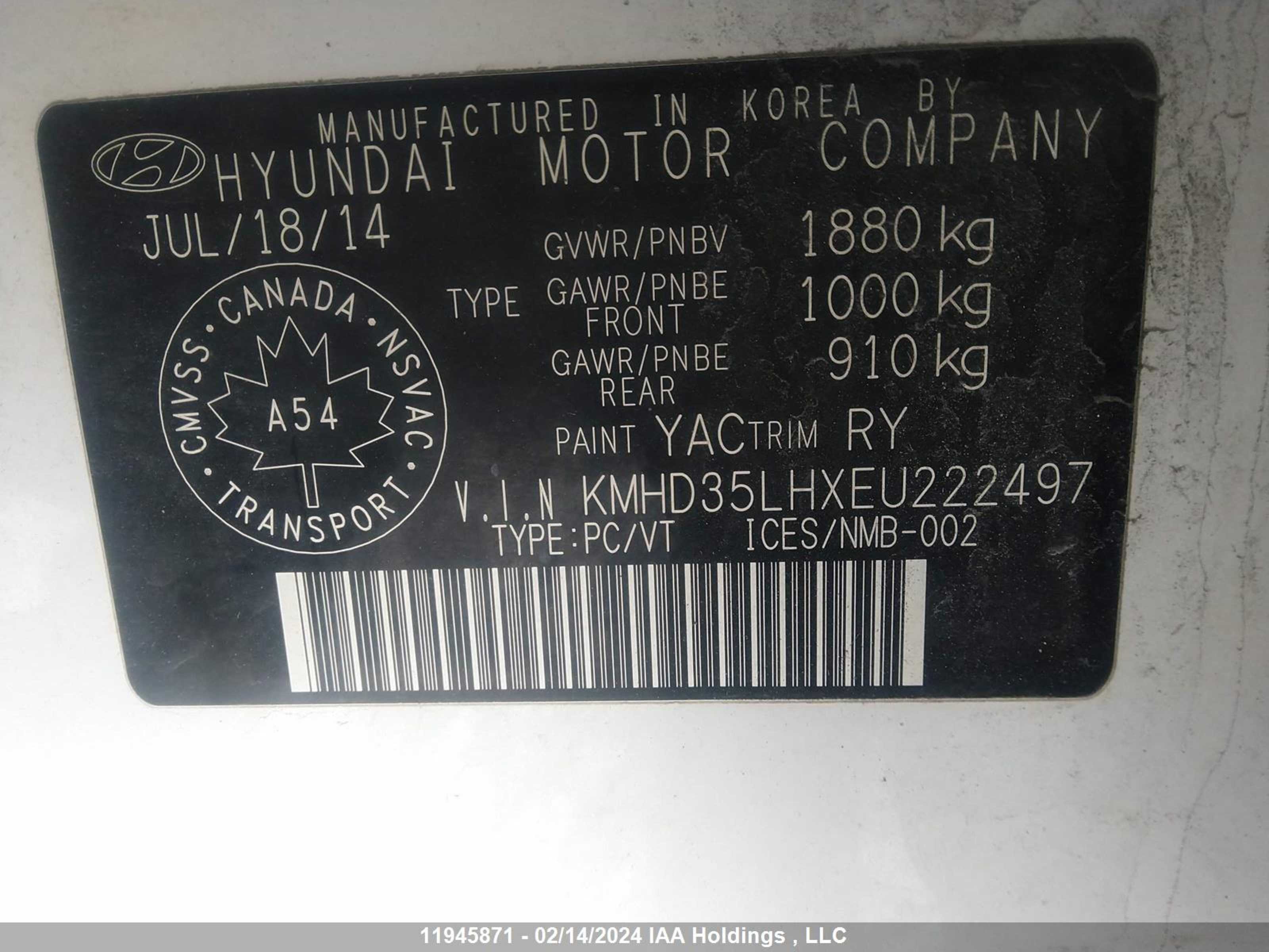 Photo 8 VIN: KMHD35LHXEU222497 - HYUNDAI ELANTRA 