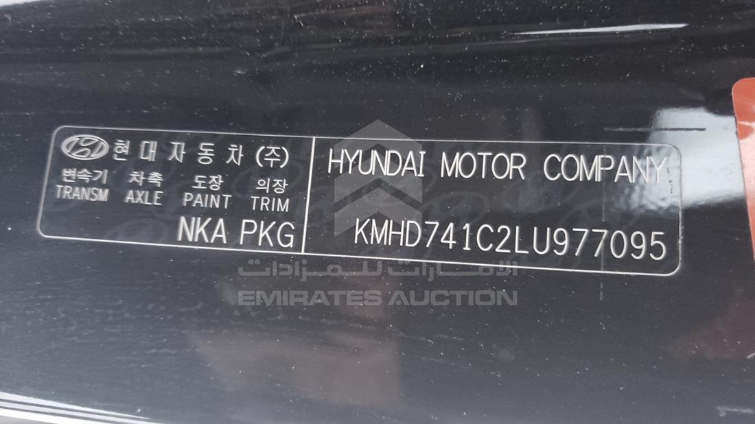 Photo 4 VIN: KMHD741C2LU977095 - HYUNDAI ELANTRA 