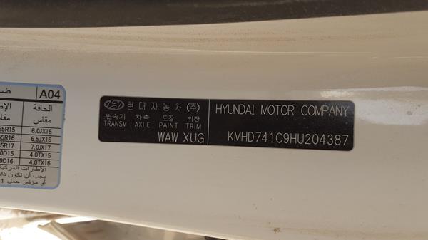 Photo 1 VIN: KMHD741C9HU204387 - HYUNDAI ELANTRA 