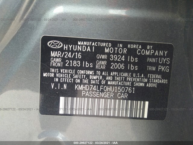 Photo 8 VIN: KMHD74LF0HU150761 - HYUNDAI ELANTRA 