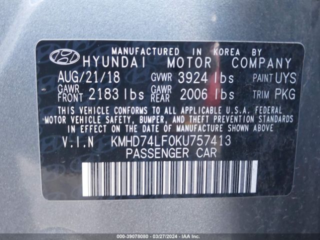 Photo 8 VIN: KMHD74LF0KU757413 - HYUNDAI ELANTRA 