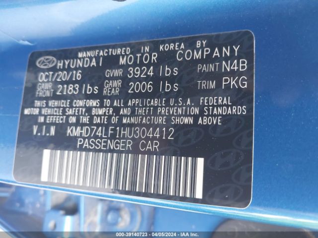 Photo 8 VIN: KMHD74LF1HU304412 - HYUNDAI ELANTRA 