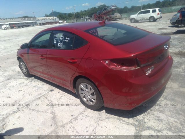 Photo 2 VIN: KMHD74LF1HU367638 - HYUNDAI ELANTRA 