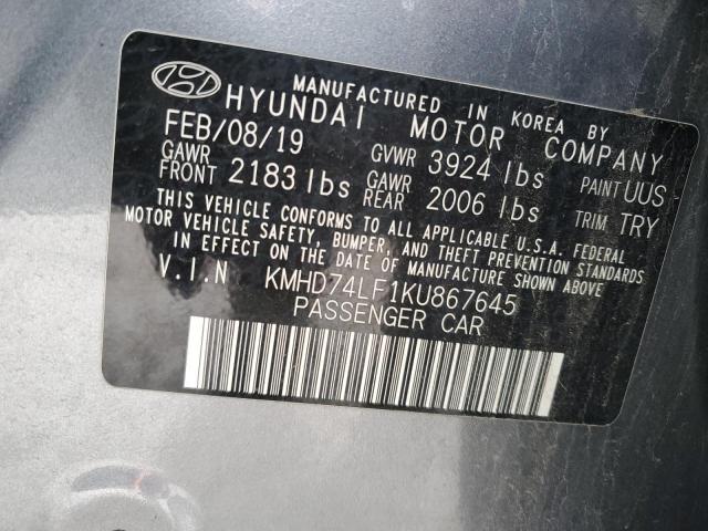 Photo 11 VIN: KMHD74LF1KU867645 - HYUNDAI ELANTRA SE 