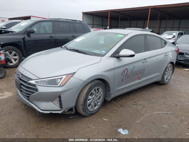 Photo 1 VIN: KMHD74LF1LU940563 - HYUNDAI ELANTRA 