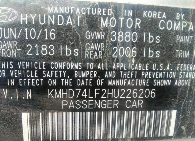 Photo 8 VIN: KMHD74LF2HU226206 - HYUNDAI ELANTRA 