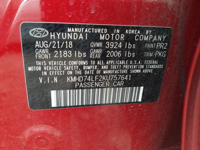 Photo 9 VIN: KMHD74LF2KU757641 - HYUNDAI ELANTRA SE 