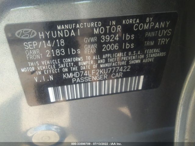 Photo 8 VIN: KMHD74LF2KU777422 - HYUNDAI ELANTRA 