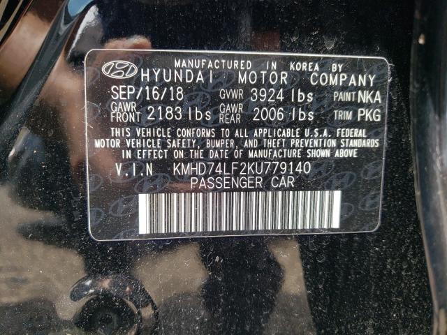 Photo 9 VIN: KMHD74LF2KU779140 - HYUNDAI ELANTRA SE 