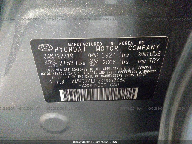 Photo 8 VIN: KMHD74LF2KU867654 - HYUNDAI ELANTRA 