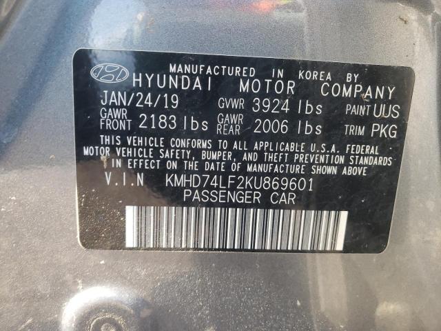 Photo 11 VIN: KMHD74LF2KU869601 - HYUNDAI ELANTRA SE 