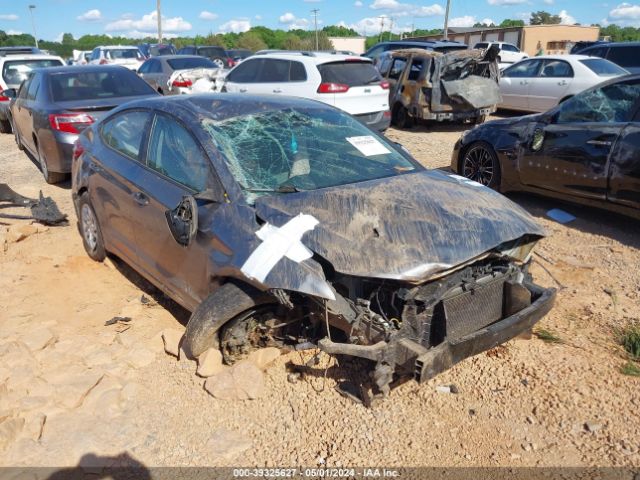 Photo 0 VIN: KMHD74LF3HU074288 - HYUNDAI ELANTRA 