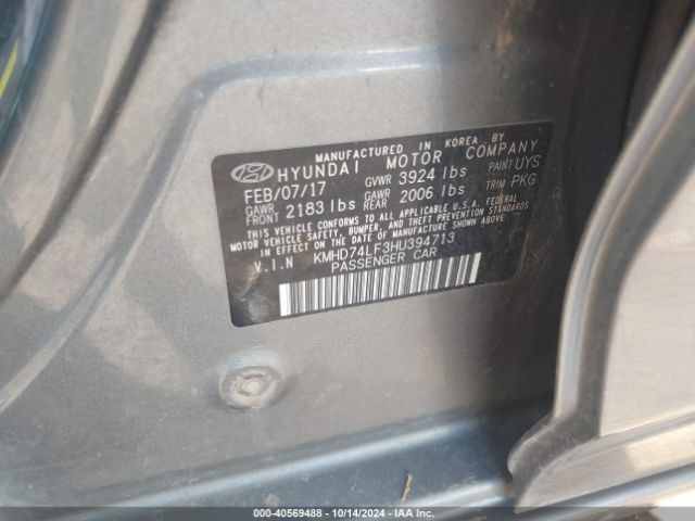 Photo 8 VIN: KMHD74LF3HU394713 - HYUNDAI ELANTRA 