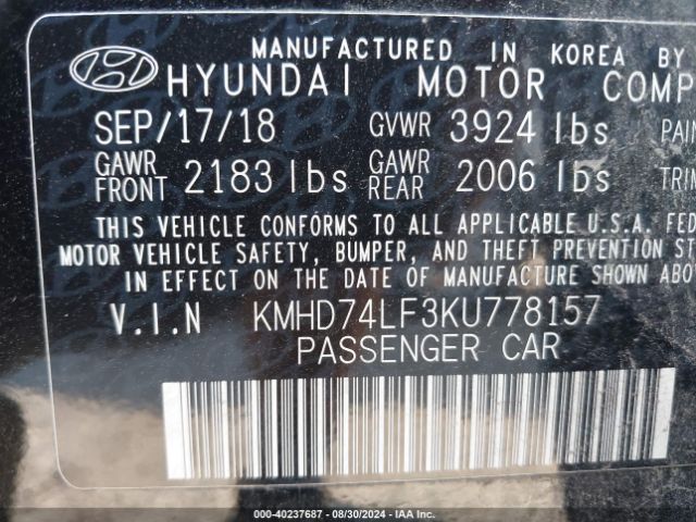 Photo 8 VIN: KMHD74LF3KU778157 - HYUNDAI ELANTRA 