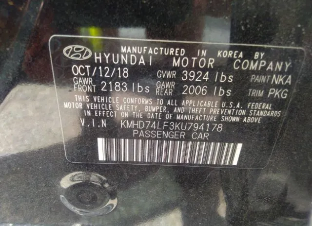 Photo 8 VIN: KMHD74LF3KU794178 - HYUNDAI ELANTRA 