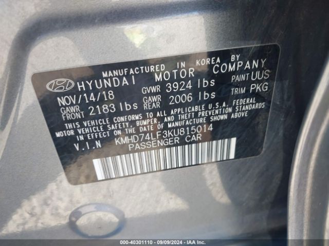 Photo 8 VIN: KMHD74LF3KU815014 - HYUNDAI ELANTRA 